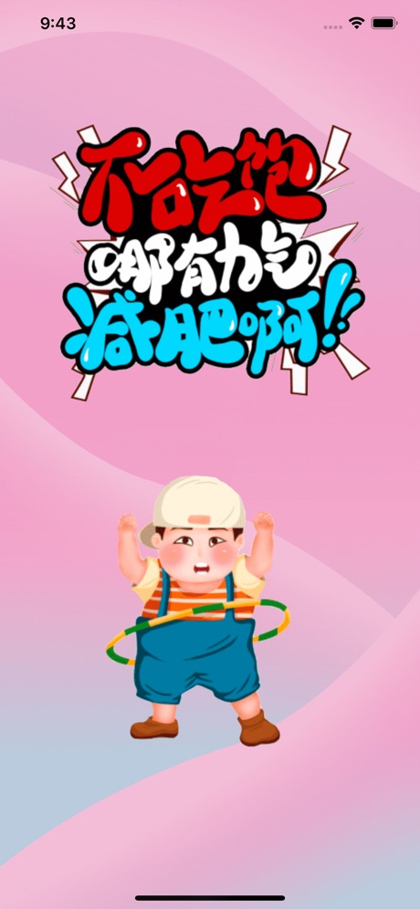 �������������p���[���O����D1: