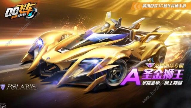 qq�ɳ�����ʥ��ʨ���Ͳ׺��ĸ��� �������ԶԱ��Ƽ�ͼƬ2