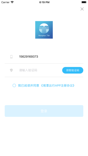 ̶appD1