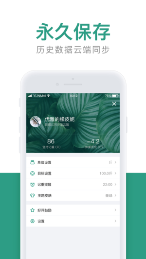 wСappD1