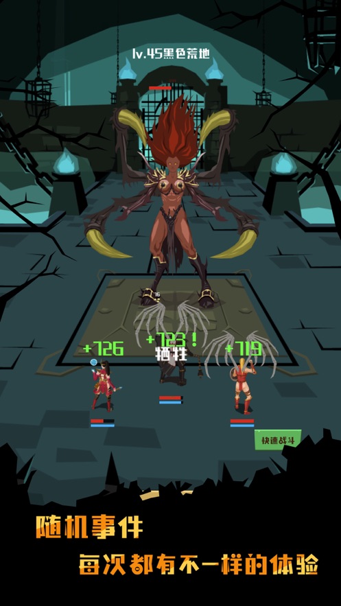 ��ħӢ����Ϸ�ٷ����°�����ͼ2: