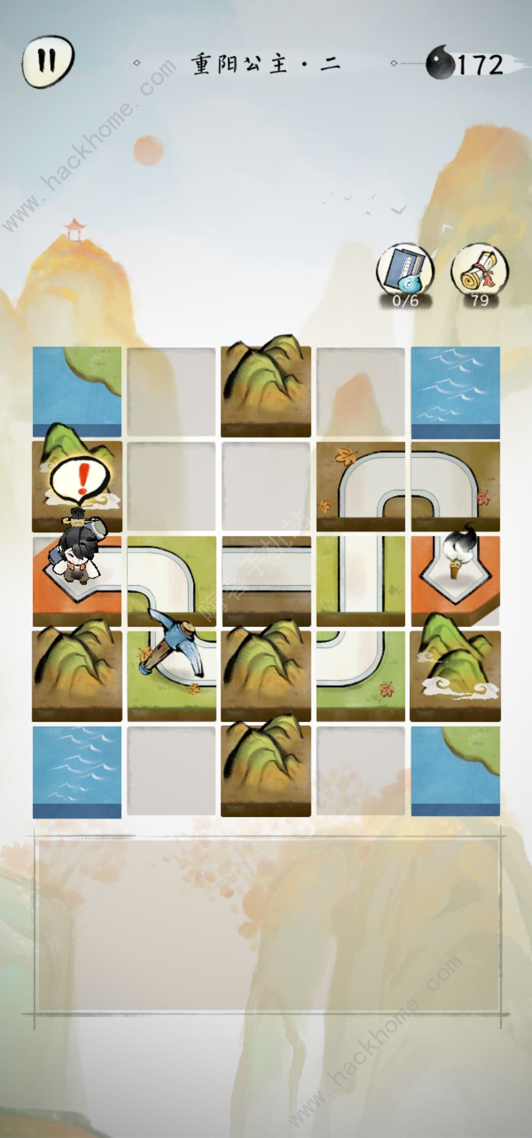 �����ؾŹ��Դ�ȫ ȫ�ؿ�ͼ��ͨ���ܻ�ͼƬ2