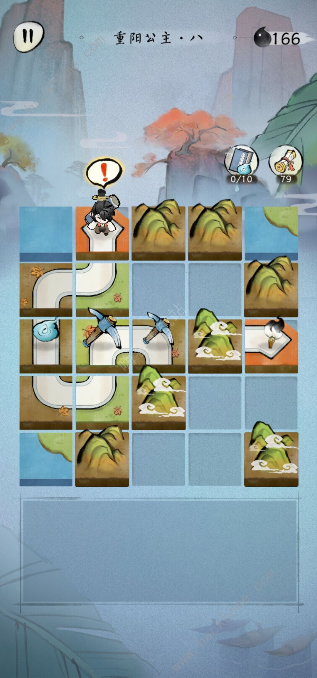 �����ؾŹ��Դ�ȫ ȫ�ؿ�ͼ��ͨ���ܻ�ͼƬ8