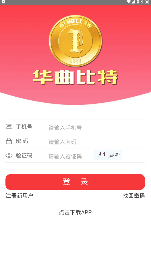 LOBTapp°ͼ3: