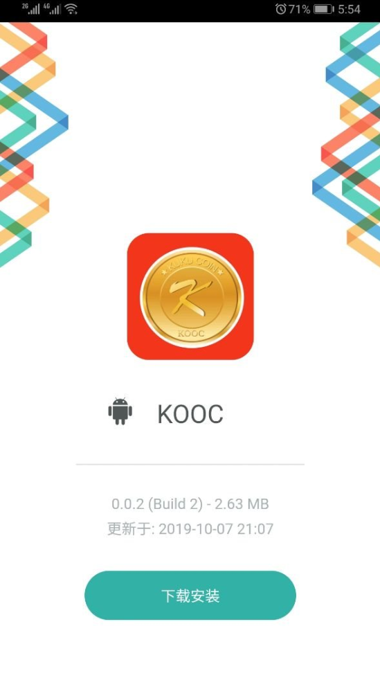 KOOCapp°氲׿ͼ1: