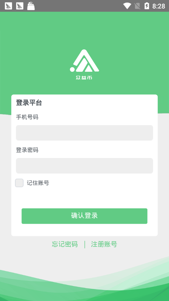 鲸彩生活app手机版下载图片1