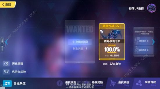 ����3������ս���Դ�ȫ ������սͨ�ش򷨼��������ͼƬ1