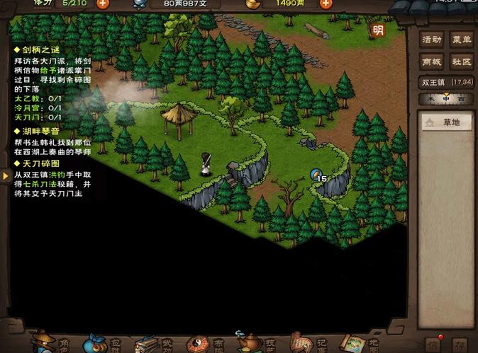 烟雨江湖手游平民开局攻略 新手武器、伙伴门派选择技巧