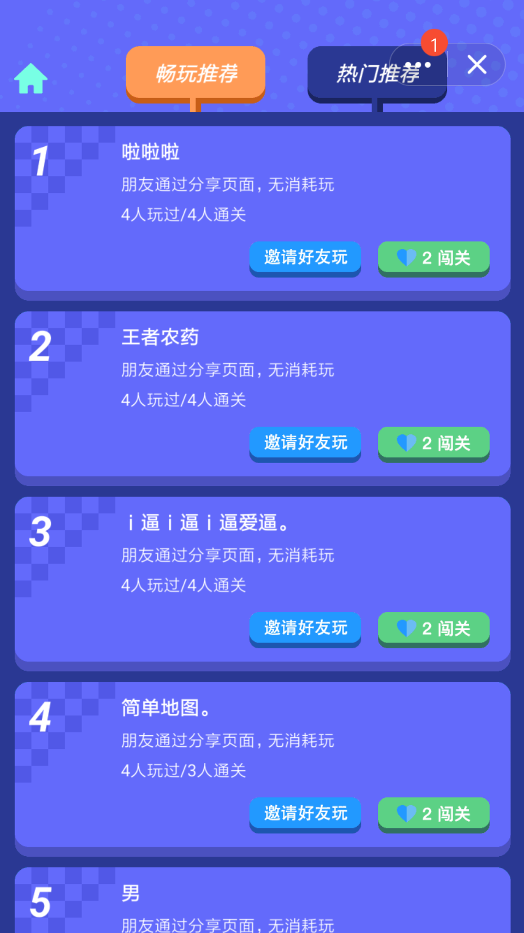 옷L΢С[׿D3: