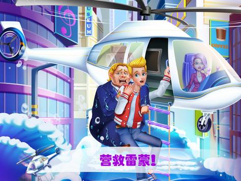 ��С�������34���°氲׿����ͼ2: