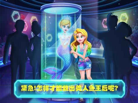 ��С�������34���°氲׿����ͼ3: