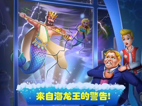 ��С�������34���°氲׿����ͼƬ1