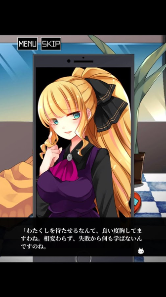 Asami������Ϸ���°�׿��ͼ2: