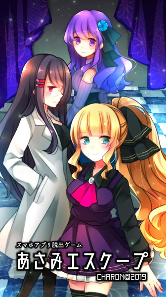 Asami������Ϸ���°�׿��ͼƬ1