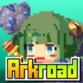 Arkroad��Ϸ���İ����� v1.01