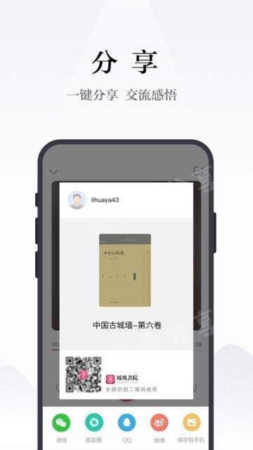 P˕Էٷappd֙CD2: