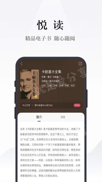 P˕Էٷappd֙CD1: