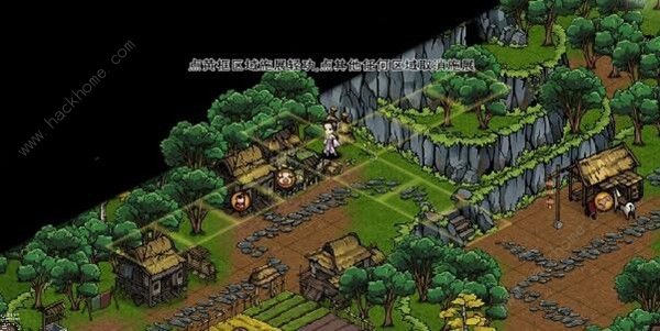 꽭Ļʾ ĻʾѧϰصλͼƬ2