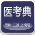 ҽappٷ v1.0