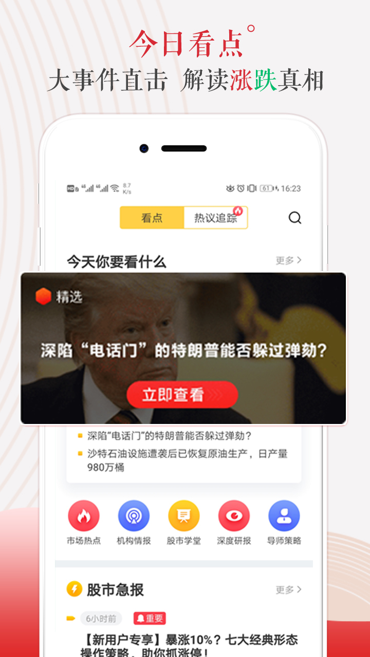 ֦ؔappٷ֙CdD3: