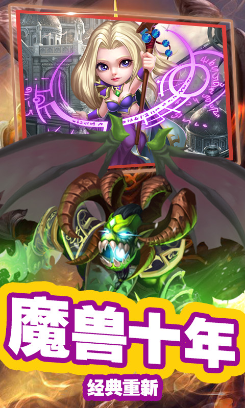 �Ǽ�Ӣ�����ιٷ���׿���°�ͼ3: