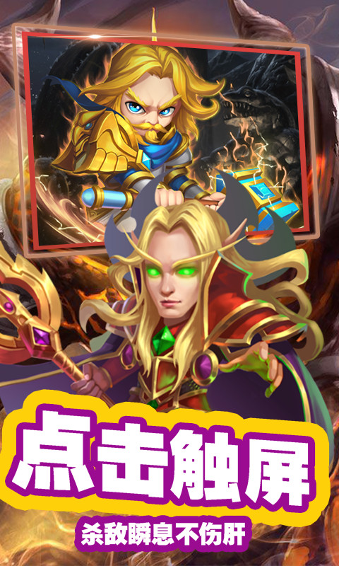 �Ǽ�Ӣ�����ιٷ���׿���°�ͼ2: