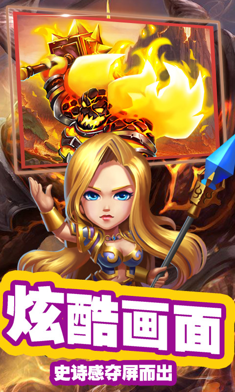 �Ǽ�Ӣ�����ιٷ���׿���°�ͼ1: