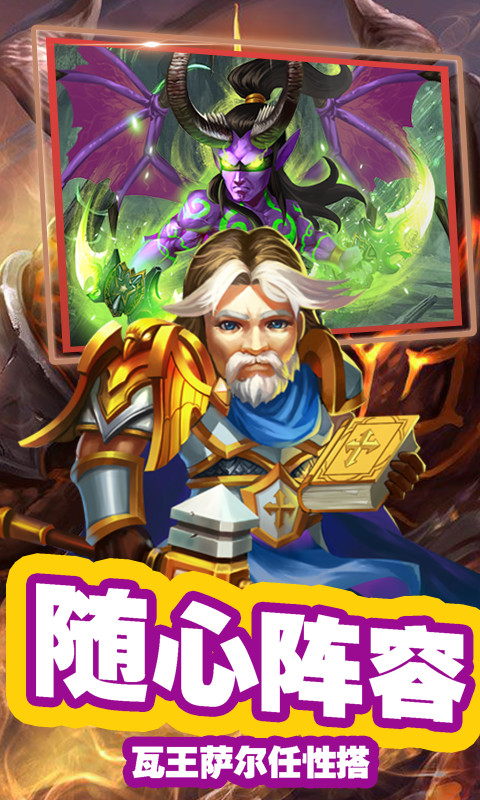 �Ǽ�Ӣ�����ιٷ���׿���°�ͼƬ1