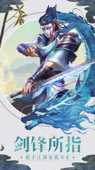 ��������¼���ιٷ����°�ͼ2: