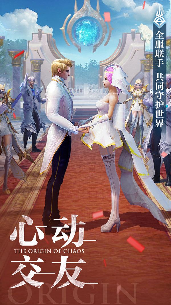 ������Դ�����������ιٷ���׿��ͼ3: