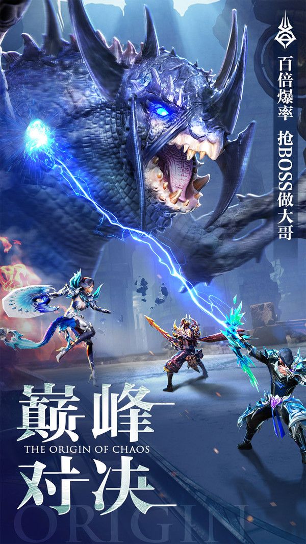 ������Դ�����������ιٷ���׿��ͼƬ1