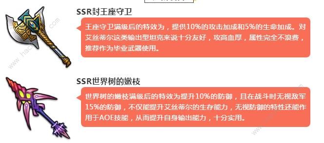 ����ģ�M�����[���z�٠��b�乥�� �M�A�b�估��ħ���N���]�DƬ3