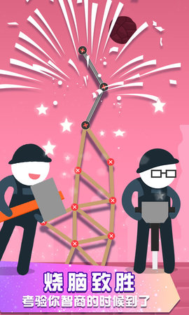 �����ͨ������Ϸ��׿��������ͼ3: