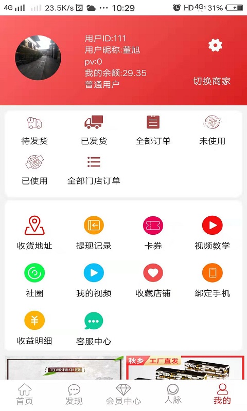 appͼ1: