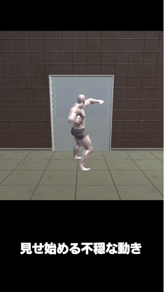 ÓΑ׿hD2: