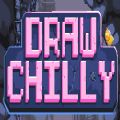 DRAW CHILLYֻ