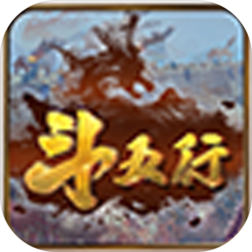 Ϸ²԰ v1.2.12
