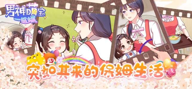 Ȍһ偶˻Ӱ氲׿[D1: