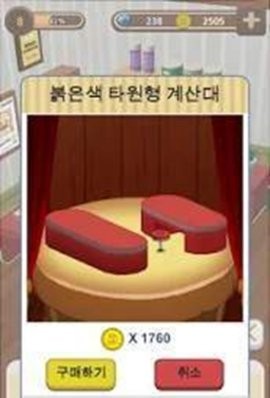 �����������Ϸ���°�׿��ͼ3: