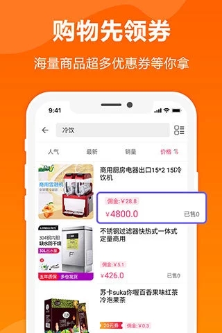 ٷappͼ1: