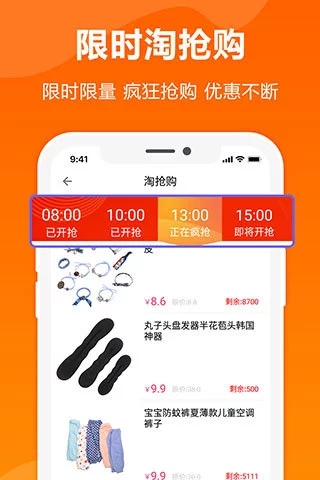 ٷappͼ2: