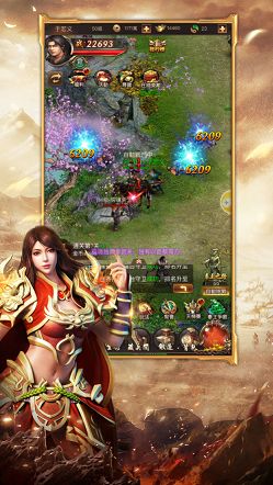 ����������ιٷ����°�ͼ3: