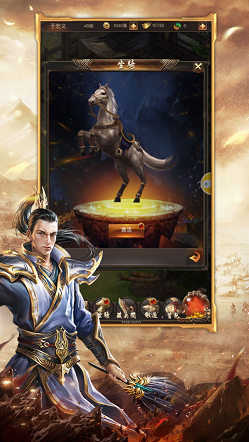 ����������ιٷ����°�ͼ2: