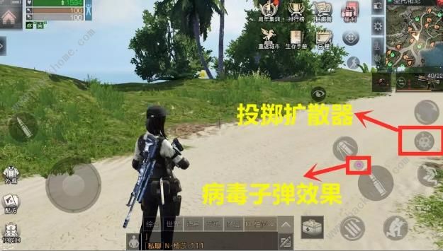明日之后病毒学家攻略 病毒学家技能加点及病毒制作详解[视频][多图]图片15