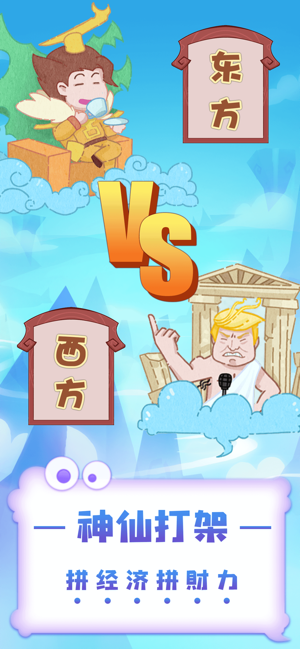 ΢ٷ׿ͼ2:
