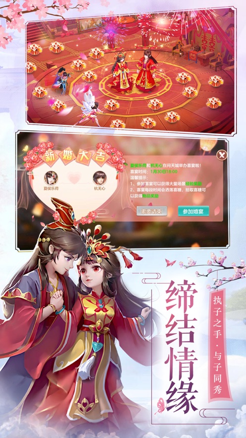 ����ç��¼�������¹ٷ���ͼ1: