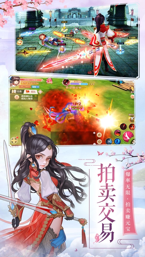 ����ç��¼�������¹ٷ���ͼ3: