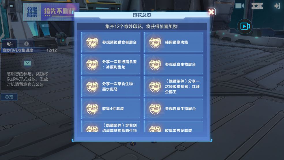 ҵԴӡô 12ӡ