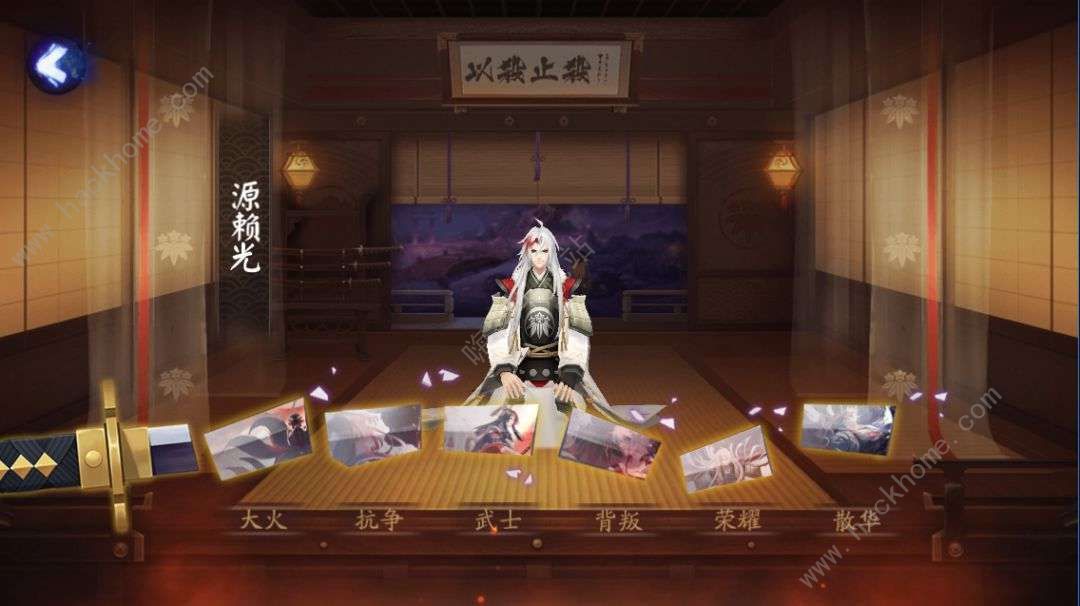 ꖎԴϵί΄N 呵ϑp΄չԈDƬ5