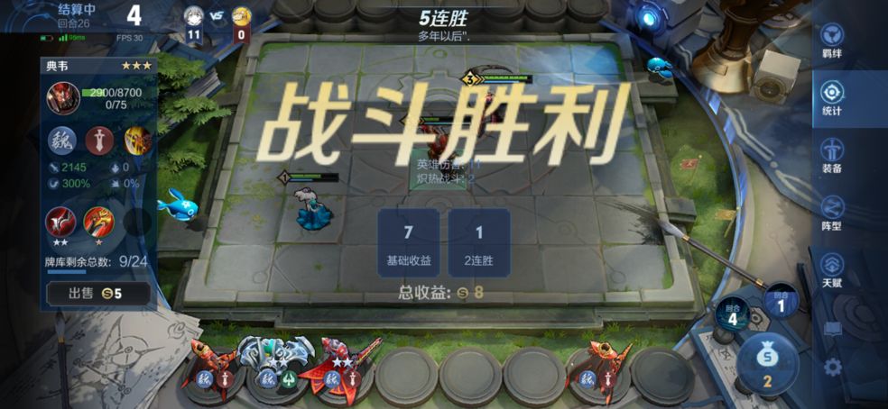 ģսǰǿƼ ǰʲô